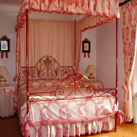 Quinta De Sao Lourenco Hotel 3*