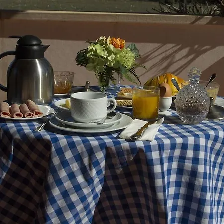 Quinta De Sao Lourenco Hotel 3*