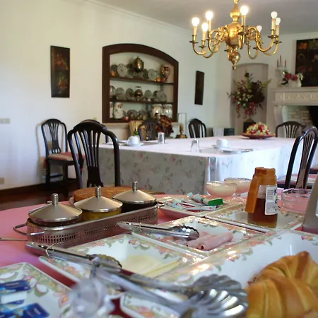 Hotel Quinta De Sao Lourenco 3*